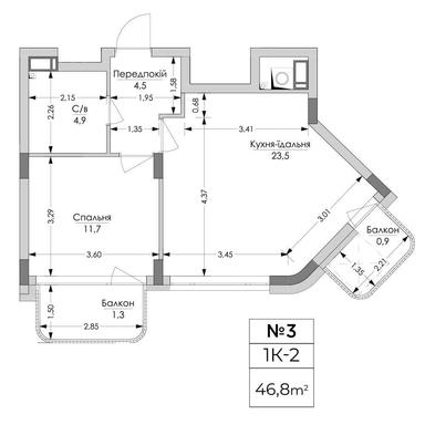 1-комнатная квартира по адресу ул. Оглоблина Александра (площадь 46,8 м²) - Atlanta.ua - фото 9