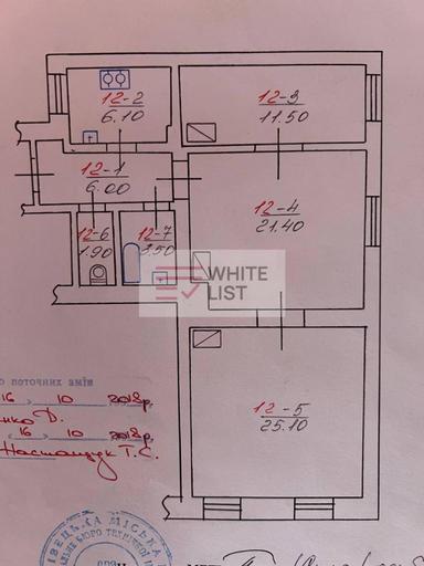 3-rooms apartment apartment by the address st. Shevchenka (area 76 m²) - Atlanta.ua - photo 21