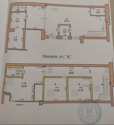 Комерційна нерухомість за адресою вул. Капеланська (площа 170 м²) - Atlanta.ua - фото 6
