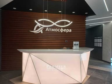 1-комнатная квартира по адресу Куликово поле пл. (площадь 34,2 м²) - Atlanta.ua - imageAlt 7