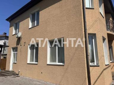 House by the address st. Nikolaevskaya dor Kotovskaya dor (area 200 m²) - Atlanta.ua - photo 21