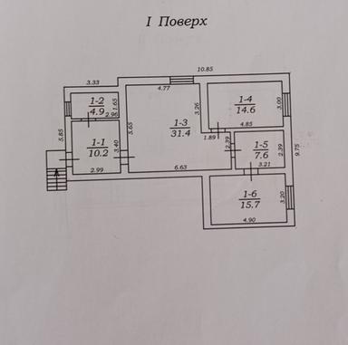 Будинок за адресою вул. Кудряшова (площа 175 м²) - Atlanta.ua - фото 36