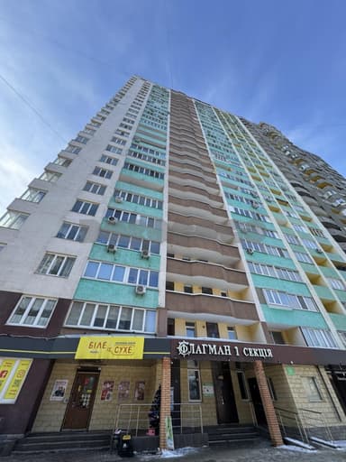 1-кімнатна квартира за адресою Лобачевського пров. (площа 46,2 м²) - Atlanta.ua - фото 39