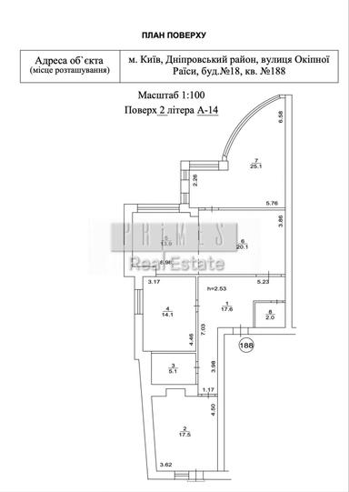 Багатокімнатна квартира за адресою (площа 117 м²) - Atlanta.ua - фото 19