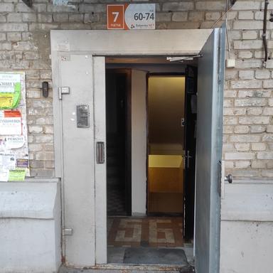 Commercial real estate at st. Bandery Stepana (area 45 m²) - Atlanta.ua - photo 26