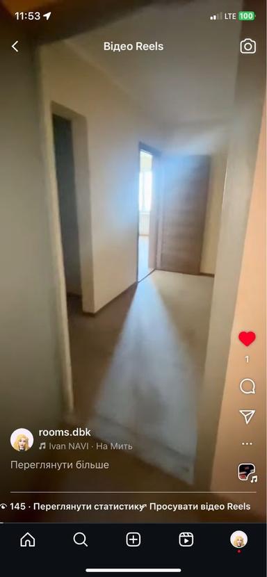 2-комнатная квартира по адресу пер. Энергетиков (площадь 75,3 м²) - Atlanta.ua - фото 18