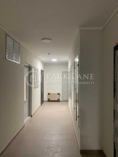 3-rooms apartment apartment by the address st. Ul Zamkovetskaya (area 95 m²) - Atlanta.ua - photo 30