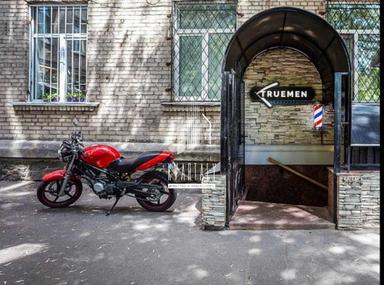 Commercial real estate at (area 180 m²) - Atlanta.ua - photo 17