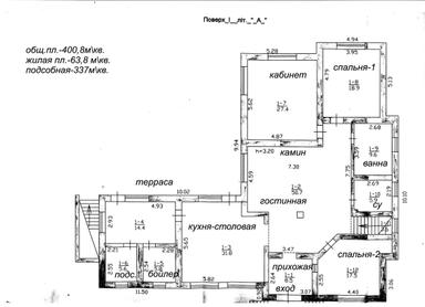 Будинок за адресою вул. Чорнобильська (площа 400 м²) - Atlanta.ua - фото 24