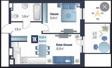 1-комнатная квартира по адресу (площадь 39,9 м²) - Atlanta.ua - фото 15