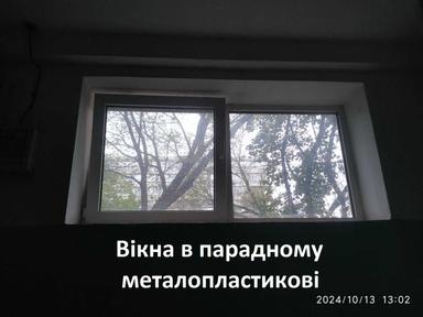 2-кімнатна квартира за адресою вул. Половецька (площа 48,3 м²) - Atlanta.ua - фото 35