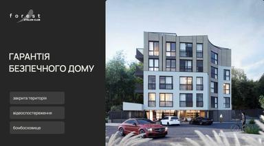 2-кімнатна квартира за адресою вул. Старознесенська (площа 68,8 м²) - Atlanta.ua - фото 24