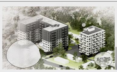 2-rooms apartment apartment by the address (area 68 m²) - Atlanta.ua - photo 27