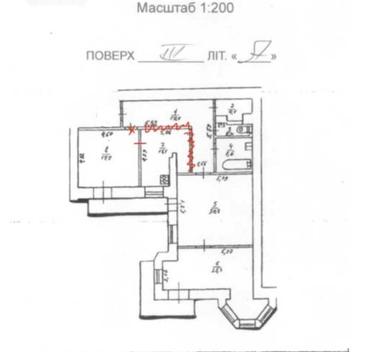 Коммерческая недвижимость по адресу бульвар Дружбы Народов (площадь 128 м²) - Atlanta.ua - фото 34