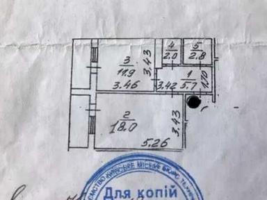 1-кімнатна квартира за адресою (площа 44,4 м²) - Atlanta.ua - фото 32