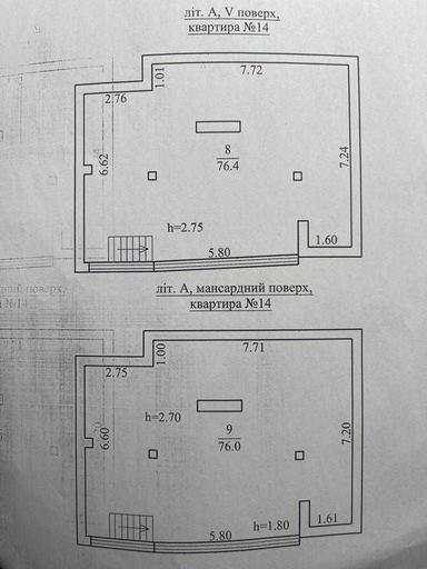 Commercial real estate at (area 400 m²) - Atlanta.ua - photo 25