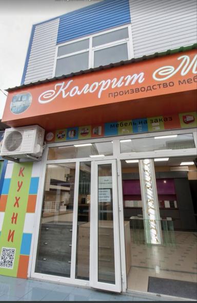 Комерційна нерухомість за адресою вул. Танкістів (площа 70 м²) - Atlanta.ua - фото 7