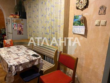 Об'єкт знятий з продажі - Atlanta.ua - фото 32