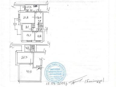 4+-rooms apartment apartment by the address st. Ul Chernobylskaya (area 163 m²) - Atlanta.ua - photo 44