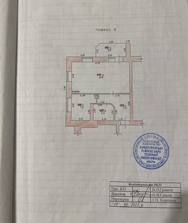 2-комнатная квартира по адресу ул. Победы (площадь 44,9 м²) - Atlanta.ua - фото 27
