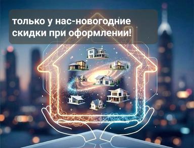 House by the address st. Lyustdorfskaya dor Chernomorskaya dor (area 97 m²) - Atlanta.ua - photo 46