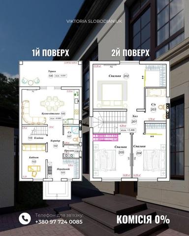 House by the address (area 165 m²) - Atlanta.ua - photo 15