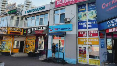 Комерційна нерухомість за адресою (площа 65 м²) - Atlanta.ua - фото 24