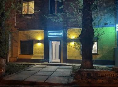 Коммерческая недвижимость по адресу (площадь 44,5 м²) - Atlanta.ua - фото 23