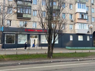 Коммерческая недвижимость по адресу ул. Пр Соборности (площадь 232 м²) - Atlanta.ua - фото 14