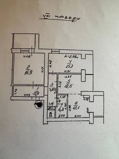 3-кімнатна квартира за адресою вул. Бандери Степана (площа 75 м²) - Atlanta.ua - фото 20
