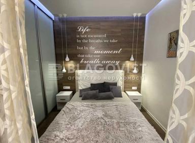 1-комнатная квартира по адресу бульвар Дружбы Народов (площадь 38,2 м²) - Atlanta.ua - фото 21