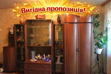 3-кімнатна квартира за адресою (площа 57,7 м²) - Atlanta.ua - фото 9