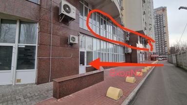 Commercial real estate at st. Sholudenka (area 165 m²) - Atlanta.ua - photo 11