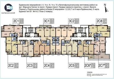 3-комнатная квартира по адресу ул. Замковецкая (площадь 95 м²) - Atlanta.ua - фото 22