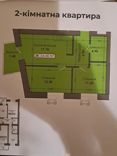2-комнатная квартира по адресу (площадь 54,4 м²) - Atlanta.ua - imageAlt 5