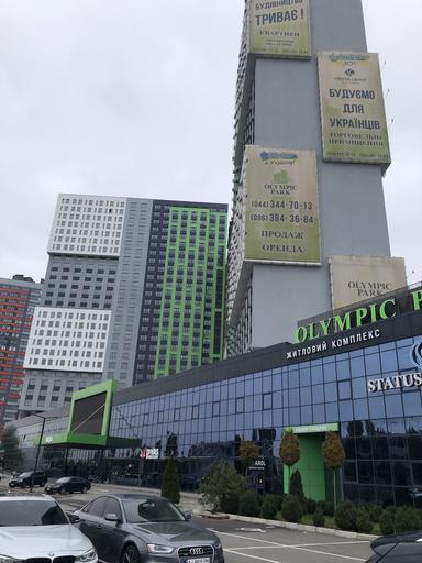 1-кімнатна квартира за адресою (площа 32,6 м²) - Atlanta.ua - фото 13