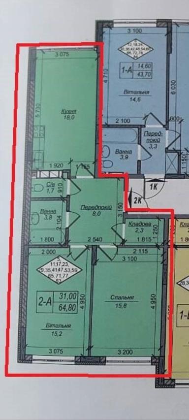 2-комнатная квартира по адресу (площадь 64,8 м²) - Atlanta.ua - фото 14