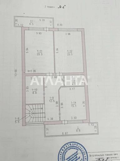 Будинок за адресою вул. Тютюнника (площа 183 м²) - Atlanta.ua - фото 44