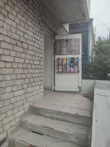 Коммерческая недвижимость по адресу (площадь 40 м²) - Atlanta.ua - фото 18