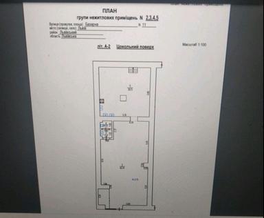 Commercial real estate at st. Bazarnaya (area 98 m²) - Atlanta.ua - photo 12