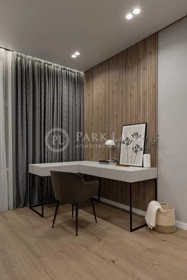 2-rooms apartment apartment by the address (area 70 m²) - Atlanta.ua - photo 24