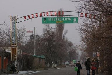 Будинок за адресою (площа 60 м²) - Atlanta.ua - фото 10