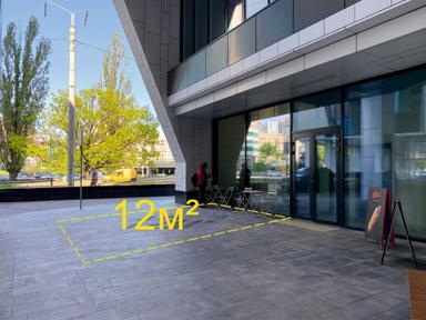 Комерційна нерухомість за адресою вул. Іллєнка Юрія (площа 17,8 м²) - Atlanta.ua - фото 24