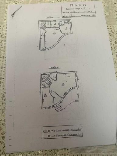 House by the address st. Garshina (area 500 m²) - Atlanta.ua - photo 33