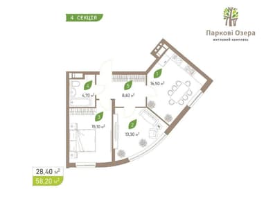 2-комнатная квартира по адресу ул. Воскресенская (площадь 58 м²) - Atlanta.ua - imageAlt 31