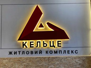 1-room apartment apartment by the address (area 43 m²) - Atlanta.ua - photo 20