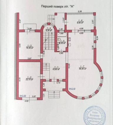 Будинок за адресою вул. Головна (площа 299 м²) - Atlanta.ua - фото 20