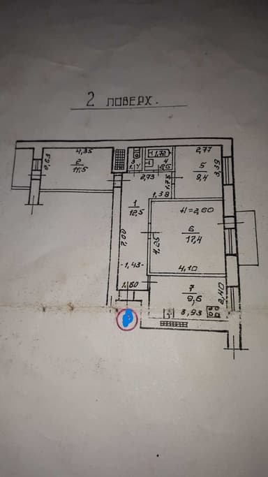 3-комнатная квартира по адресу (площадь 66 м²) - Atlanta.ua - фото 14