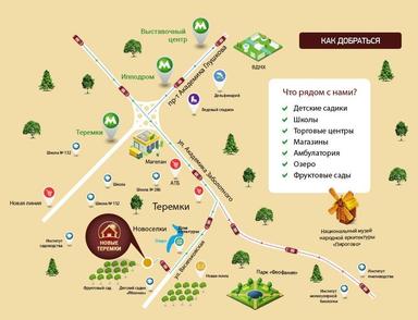 2-комнатная квартира по адресу (площадь 64,8 м²) - Atlanta.ua - фото 22