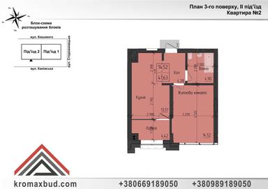 1-комнатная квартира по адресу ул. Сторожинецька (площадь 41,6 м²) - Atlanta.ua - фото 15